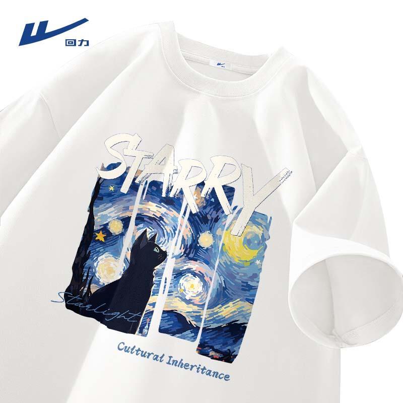 Warrior Men s Pure Cotton Short Sleeve T-Shirt