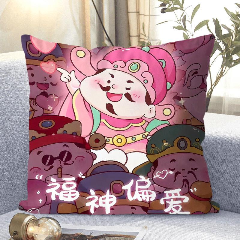 Neues Kissen im chinesischen Stil, Gott des Reichtums, Wohnzimmer, Schlafzimmer, Heim-Nickerchenkissen, Geschenk für Freunde, Doppelseitiges Kissen, Niedlich