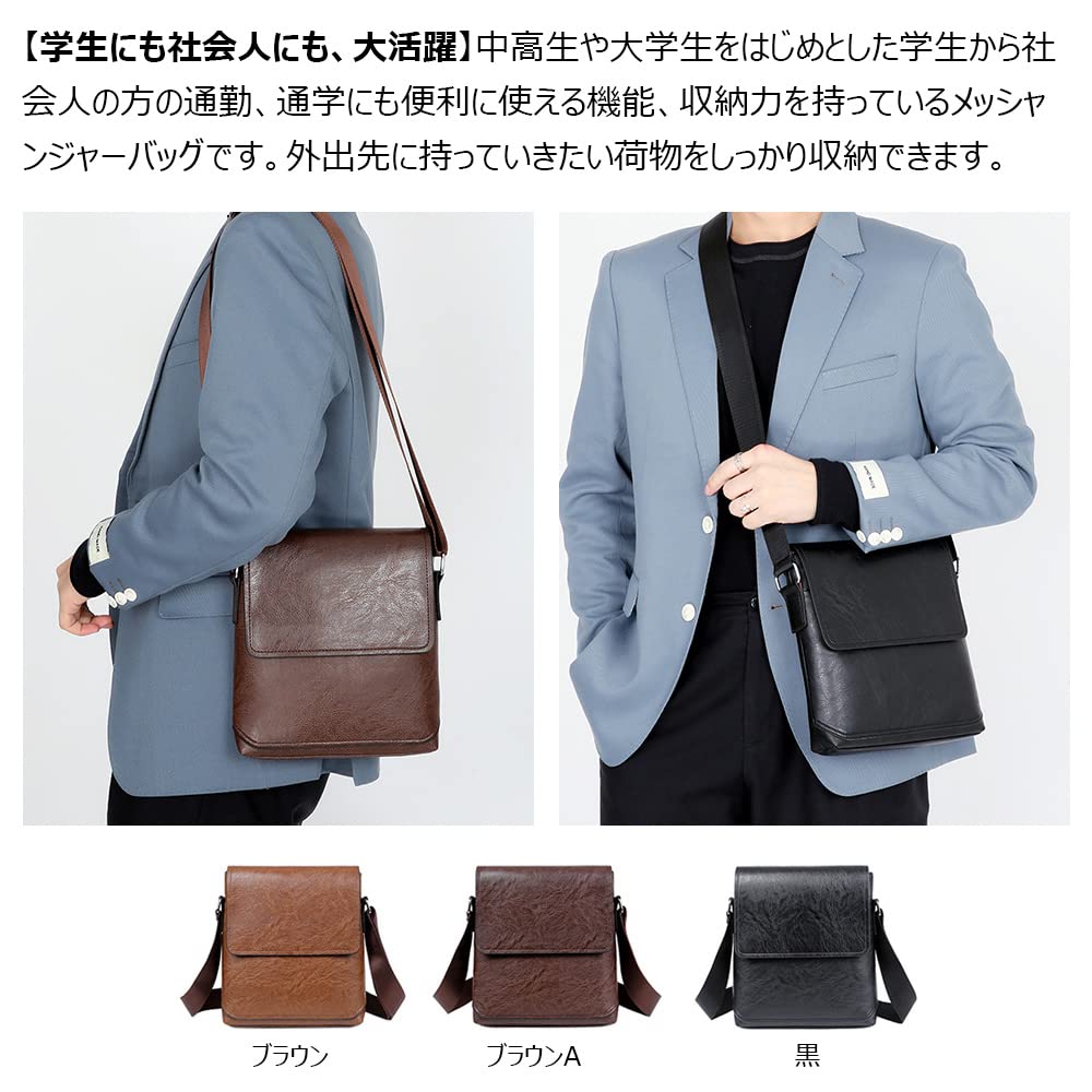Whatna Leather Shoulder Crossbody Chest Thick Vertical Fits Small Business Bags Perfect for and NB002 Men's Bag, Bag, Bag, Leather, Design, (B5 Size),