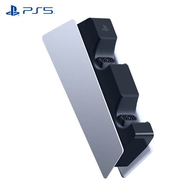Sony Nabíjecí stanice pro bezdrátový ovladač PS5 DualSense