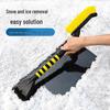 Large Multi-function Car Snow Shovel and Window Scraper with Brush - Winter Defrosting Tool