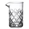 Japanese Crystal Cocktail Glasses & Mixing Set
