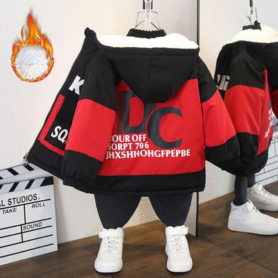 Boys' Casual Coat Winter Children's Padded Coat