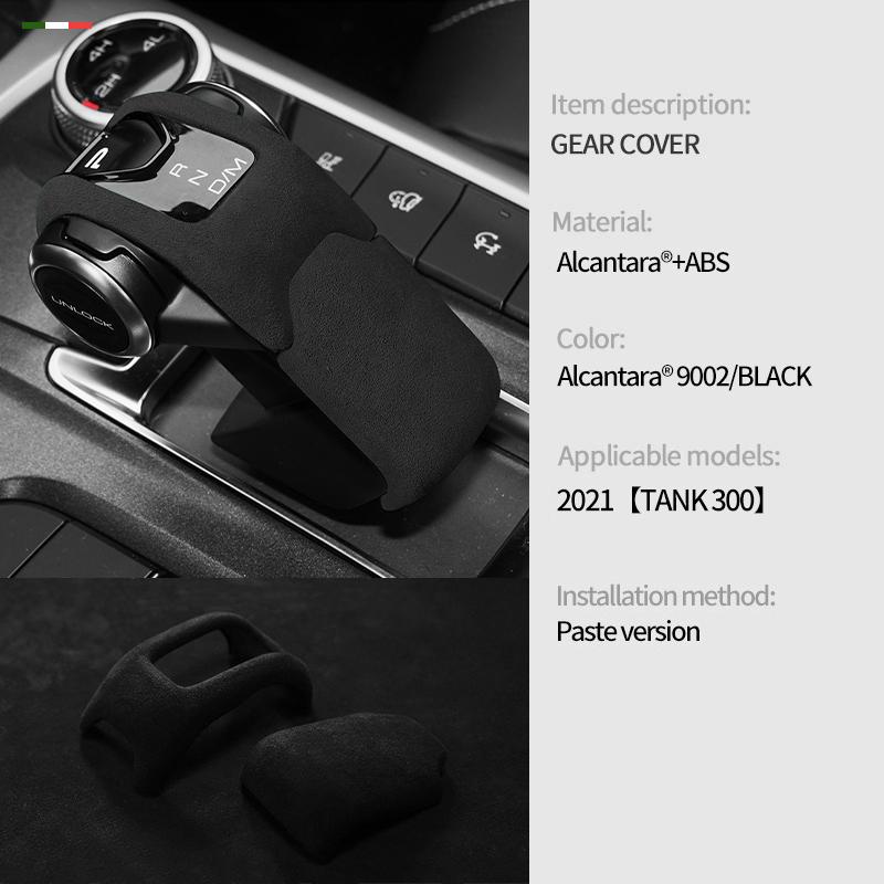 For For Great Wall GWM WEY TANK 300 2022 2023 CarCenter Console Gear Shift Head Knob Cover Trim Frame Suede Accessories