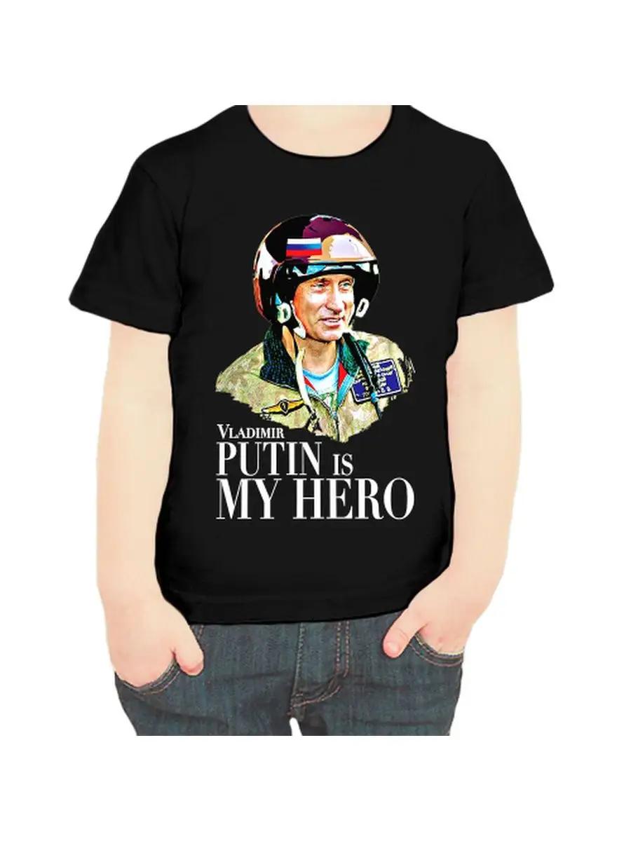 Vladimir Putin is my hero T-shirt L