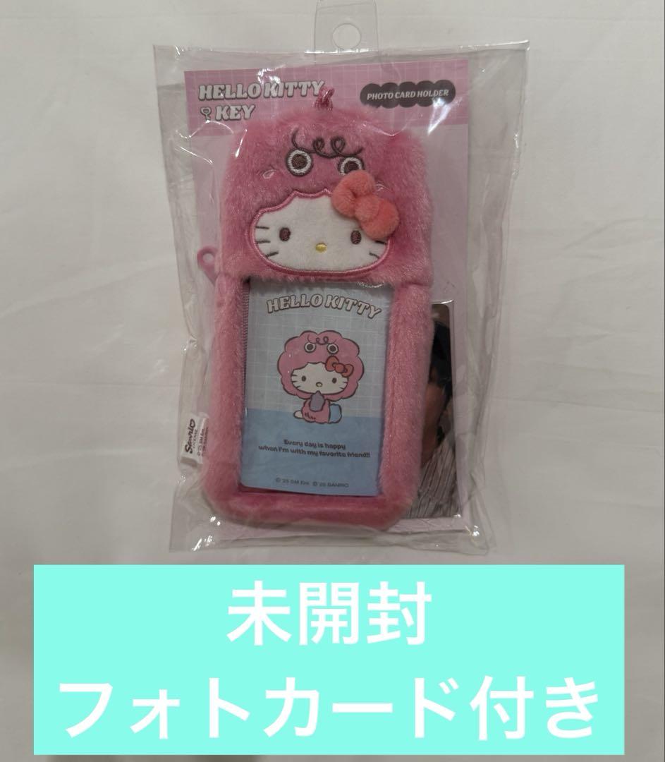 

[USED] SHINee Key Kitty Collaboration POPUP Card Holder with Photo Card
