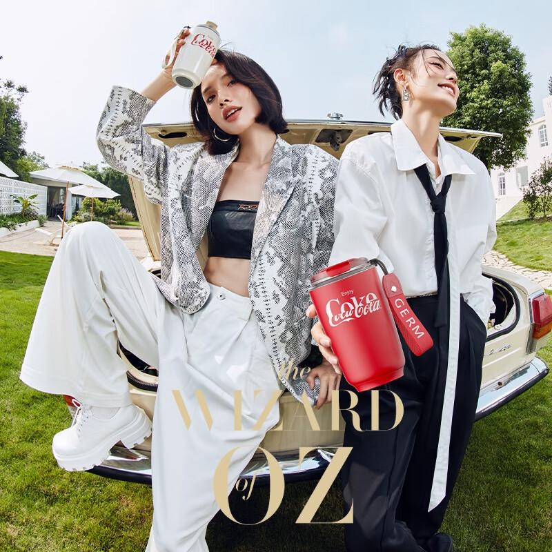 Germ Coca-Cola Collaboration Mocha Thermos Mug Gift Box