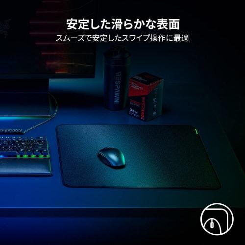 Razer Strider