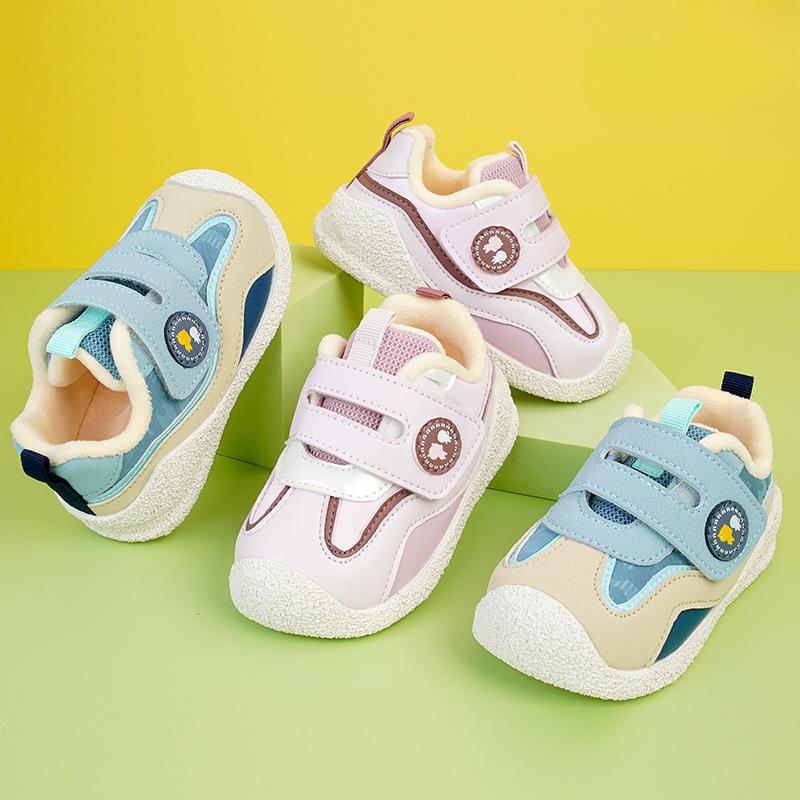 Classmate Autumn and Winter New Sports Shoes Girls Toddler Shoes Boys and Children Two Cotton Cotton Shoes Thick Sole