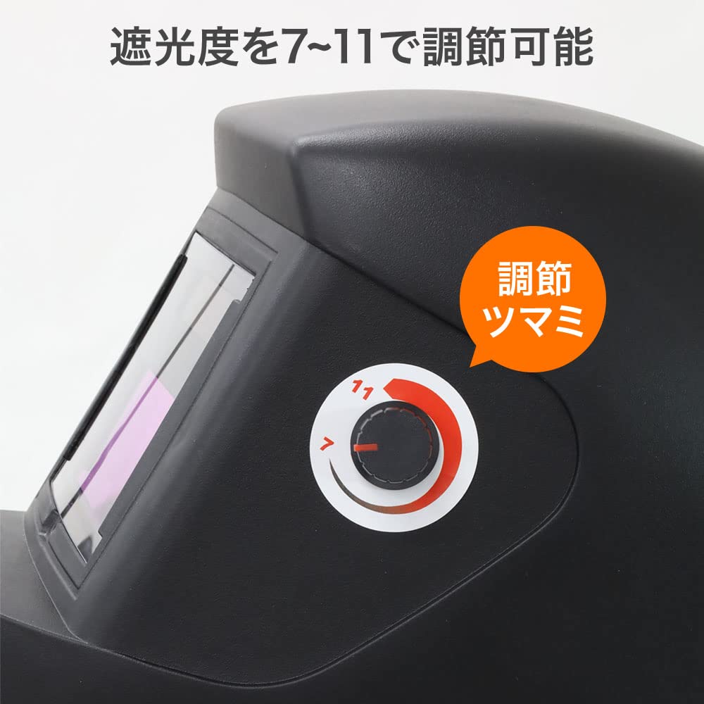 Welding Mask Automatic Darkening Automatic Darkening LCD Welding Surface LCD Automatic Light Sensitive Light Shielding Surface Welding Surface