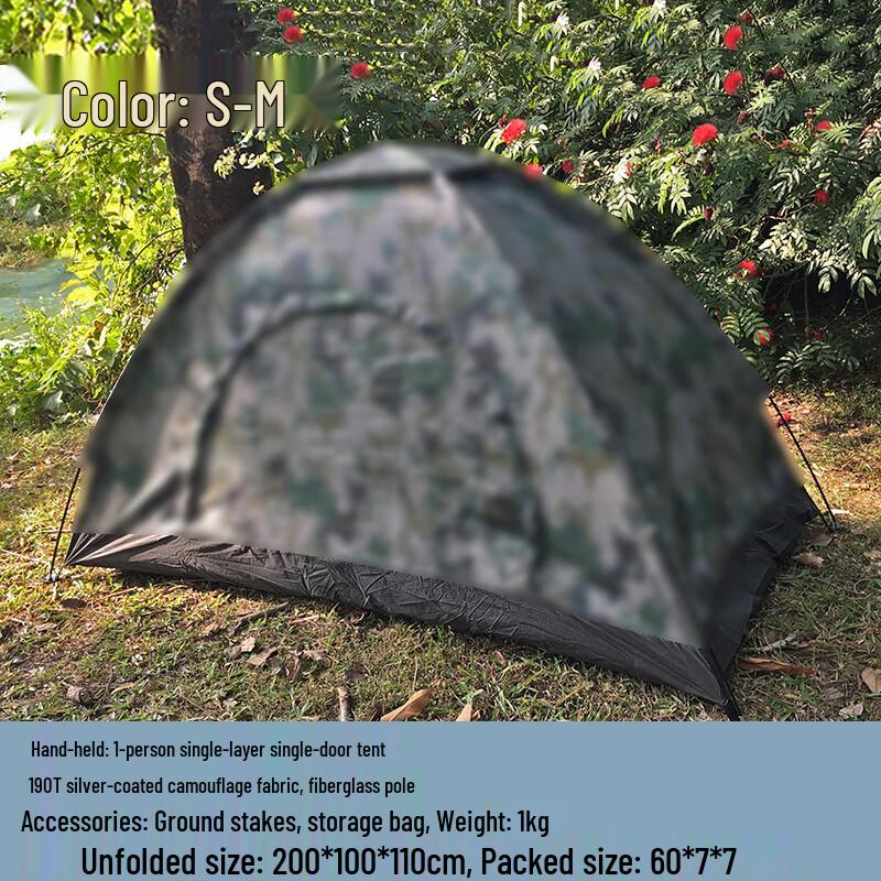 Portable Automatic Outdoor Camping Tent