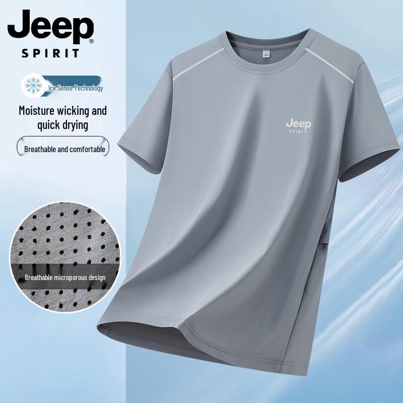 

JEEP SPIRIT Men s Ice Silk Quick-Dry Short Sleeve T-Shirt 3XL