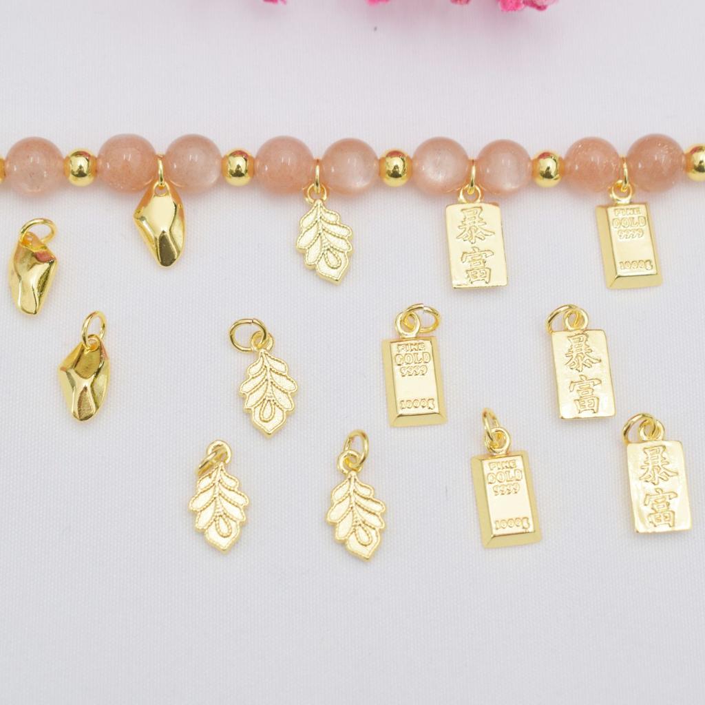 10pcs Color Retention 14K Gold Pendant Leaf Pendant, Get Rich Small Gold Brick, Small Broken Silver Pendant Diy Handmade Beaded Accessories