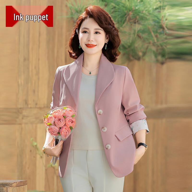 

Элегантный женский блейзер для通勤 весна/осень 2025 5XL