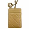Great Card Case COCO Mark Matelassé Chain Shoulder Strap Beige AP0711 Used
