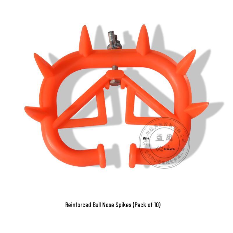 

Plastic Calf Weaning Spikes