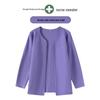 Korean Style Nurse Cardigan Sweater for Doctors & Beauticians