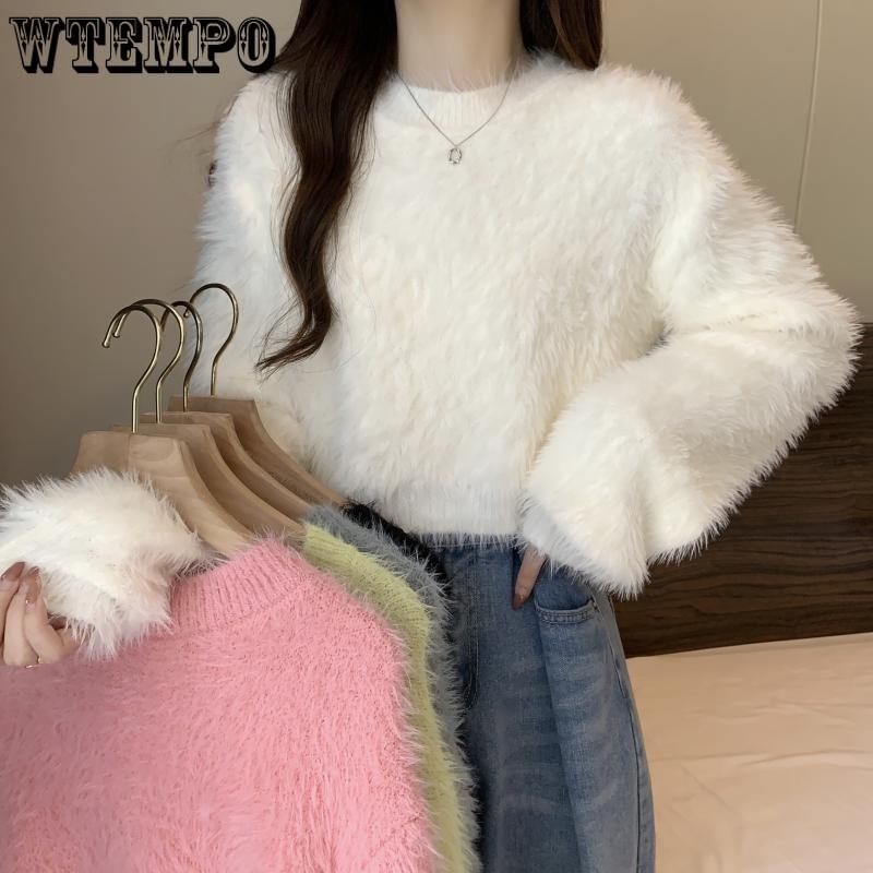 Krátký jednobarevný pulovr pro ženy podzimní a zimní temperament pletený svetr top