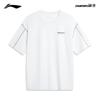 Li-Ning Men's 'Jian Long Zai Ye' Quick-Dry Short Sleeve Outdoor T-Shirt