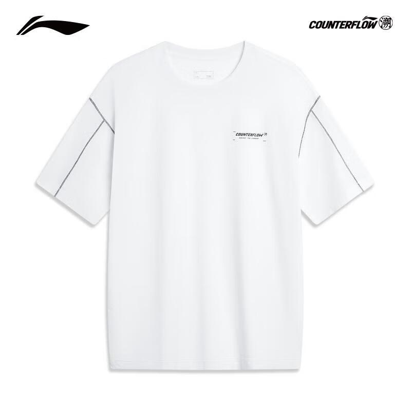 Li-Ning Men's 'Jian Long Zai Ye' Quick-Dry Short Sleeve Outdoor T-Shirt