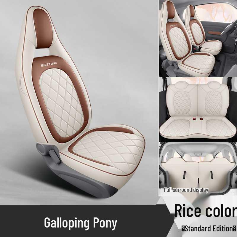 Besturn Xiaoma All-Season Car Seat Covers: Full Coverage, Custom Fit, Interior Seat Cushions Besturn Xiaoma 4-seat Full Wrap