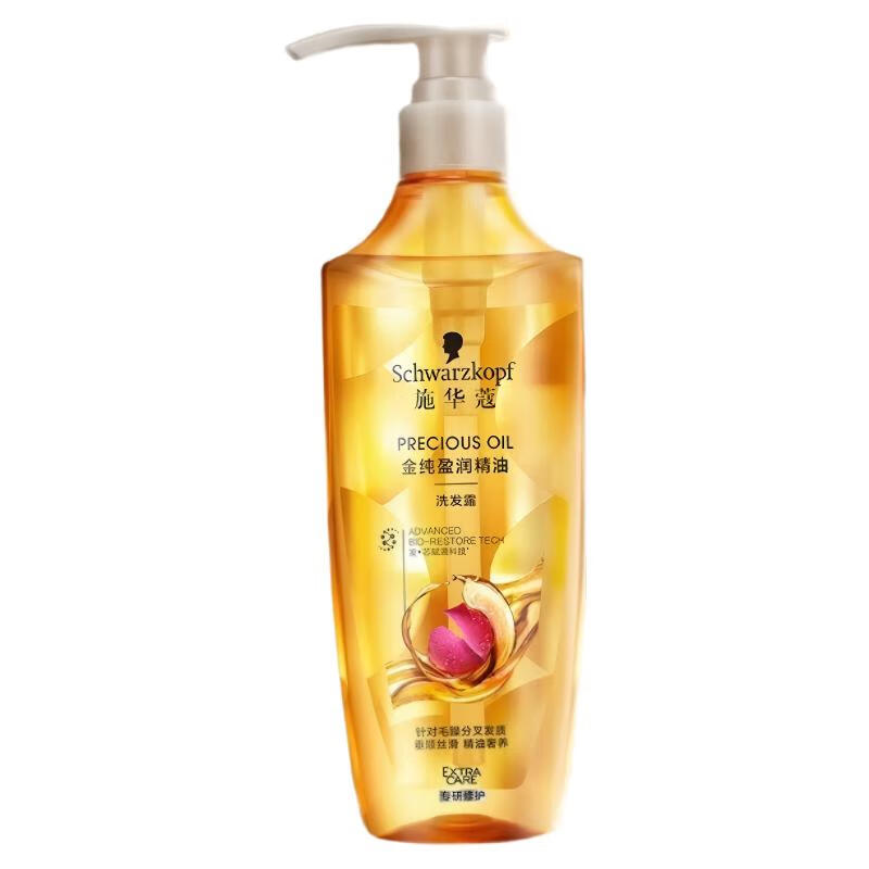 

Schwarzkopf Gold Pure Essential Oil Shampoo