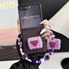 Autumn and Winter Plush Love Applies To Samsung ZFlip7/FE Mobile Phone Case ZFlip6 Folding Screen 5 Lanyard 4 Protective Case