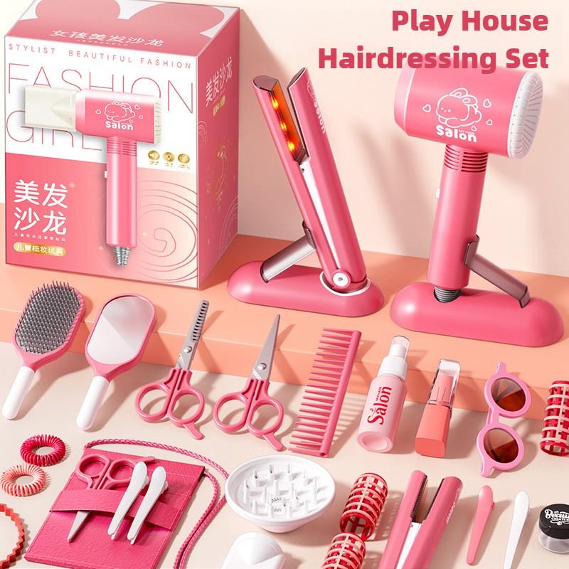 Girls Beauty Salon Set Kids Hair Beauty Makeup Set Simulation Hair Dryer Fashion Styling Tool Pretend Play House Gift Fun Game