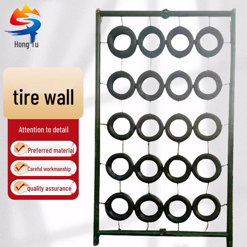 Hongtu Tire Wall