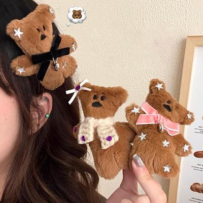Lindo Pasador de Pelo de Peluche de Osito, Dibujo Animado, Muñeco de Peluche, Clip para el Cabello, Dulce, Clips para Flequillo Lateral, Accesorios para el Cabello Femeninos de Otoño e Invierno