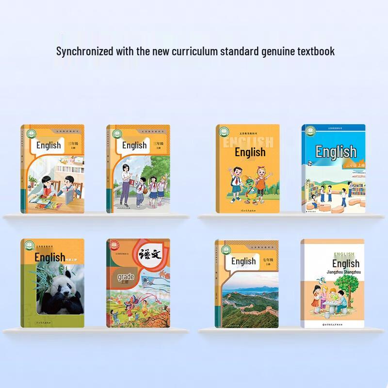 Youdao S7 Pro Smart Dictionary Pen (CN version)
