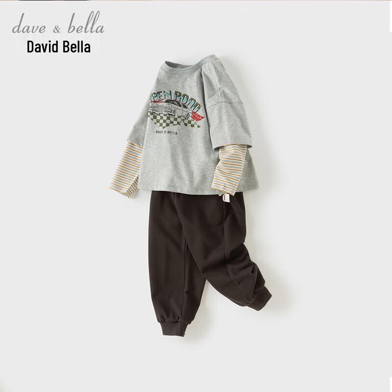 DAVE & BELLA Boys' Long Sleeve Two-Piece Set