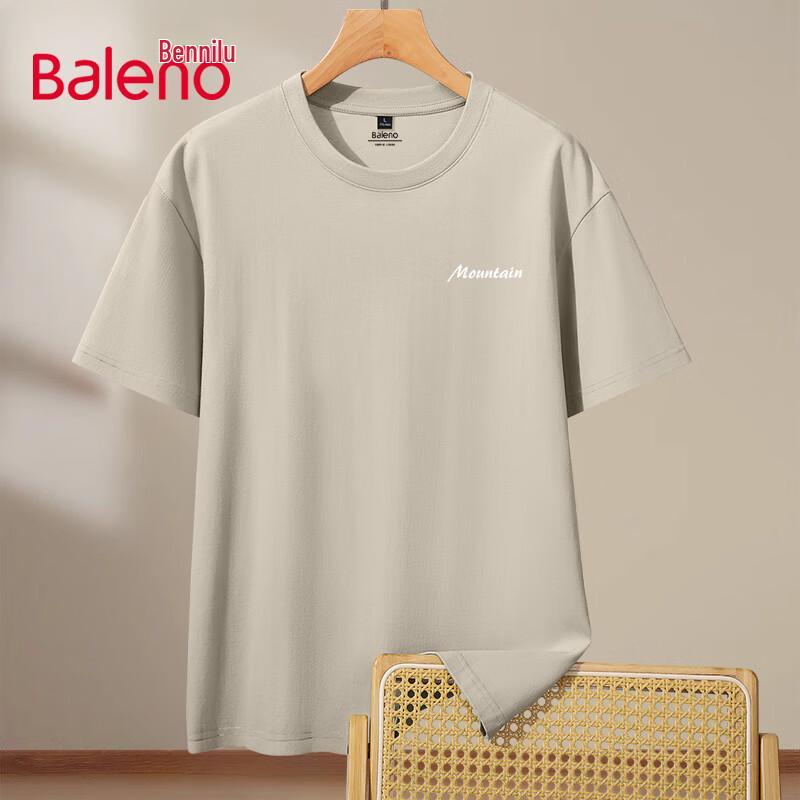 Baleno Men's Pure Cotton Mountain Print T-Shirt