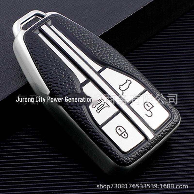 Hongqi HS5/HS7/H9 TPU Leather Key Cover - Smart Car Key Protector