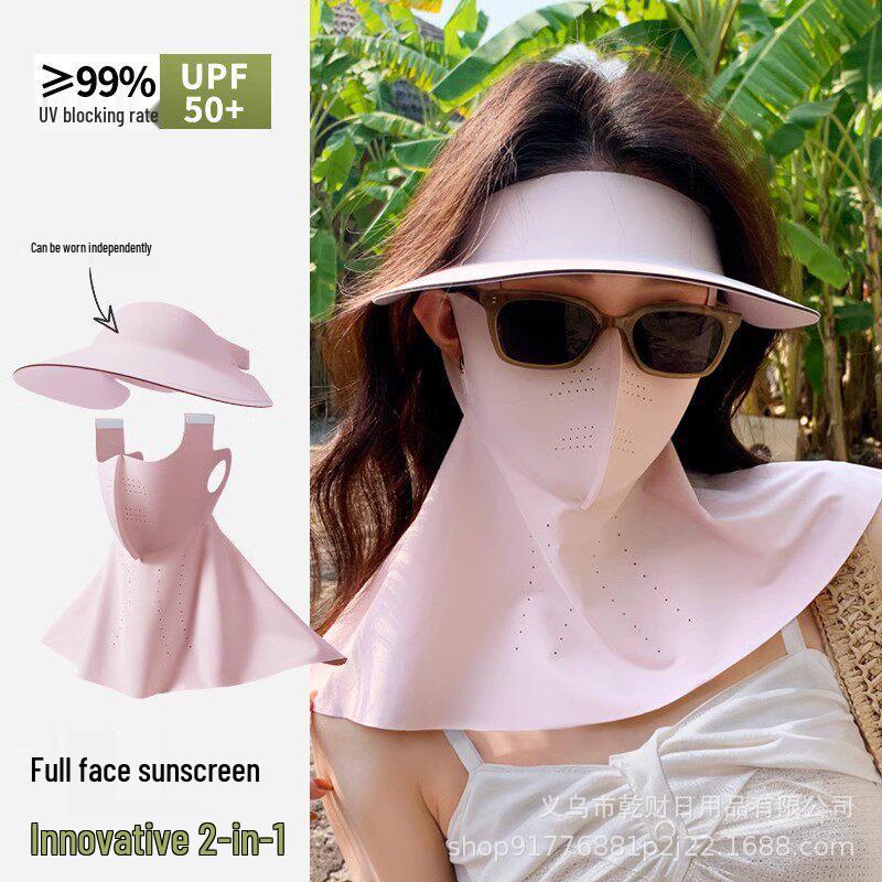Женский летний комплект Facekini с защитой от УФ-лучей: Маска для лица, Солнцезащитная шляпа и Защита шеи
