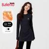 Baleno Slim-Fit Long-Sleeve Mock Neck Top