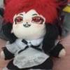 Stuffed 20cm Anime Cute Helluva Boss Alastor Plush Doll Figures Toy for Kids Adult Change Suit Cosplay Gift