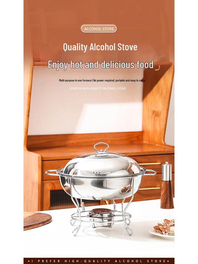 Stainless Steel Round Buffet Stove - Commercial Heated Food Warmer