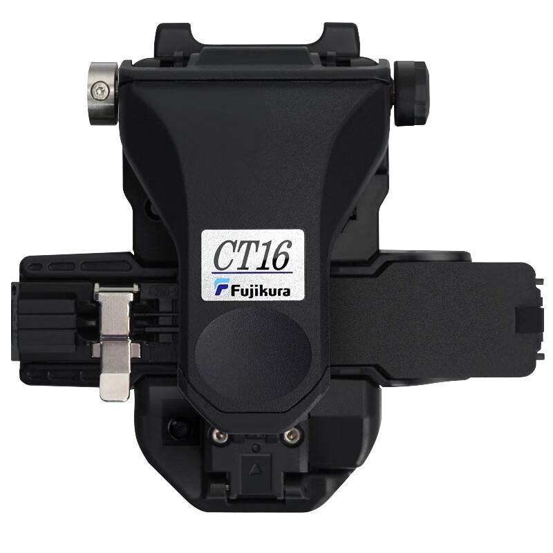 Fujikura CT16 Fiber Optic Cleaver