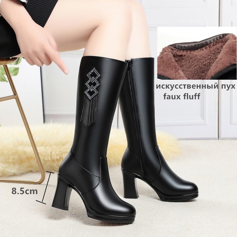 Fashion GKTINOO Women's Boots High Heel Winter Genuine Leather Natural Wool Warm Women Long Boots 2025 New Tassel Mid-Calf Boots Ladies