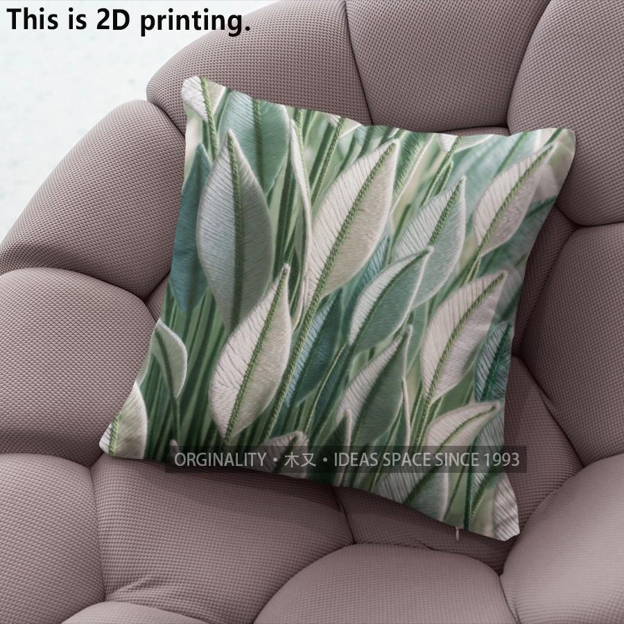 Green Leaf Print Square Pillow Covers Pattern Cushion Cover Suitable for Sofa Bedroom Car Pillow Cover