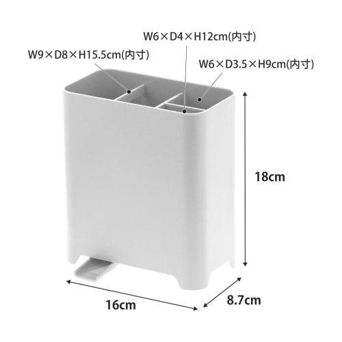 Yamazaki Tool Stand, Kitchen Tool Stand, Aqua, White, 3225