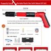 Compact Multi-Function Powder-Actuated Nail Gun for Ceilings and Concrete