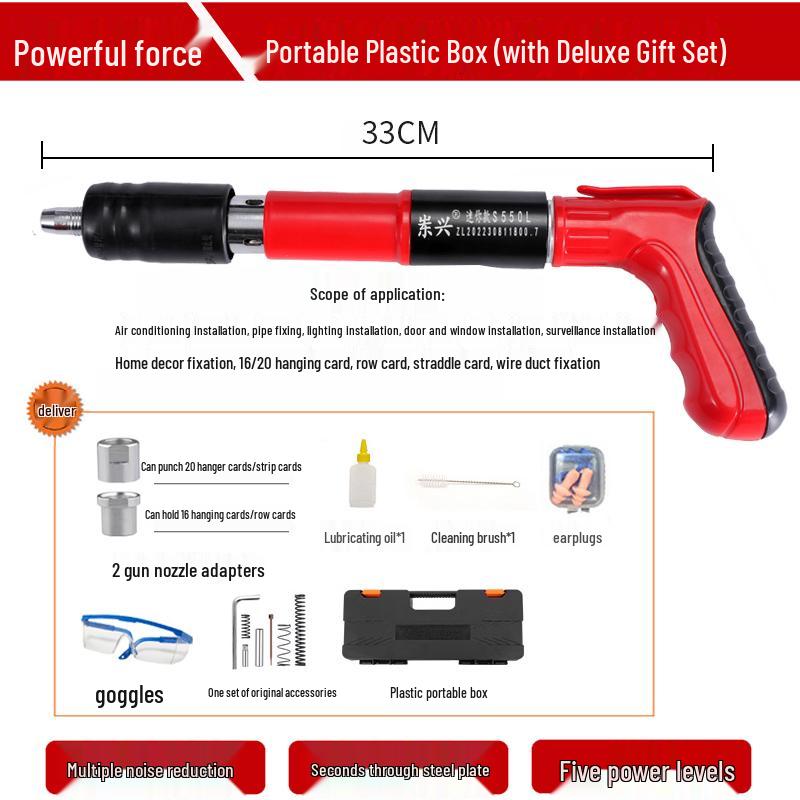 Compact Multi-Function Powder-Actuated Nail Gun for Ceilings and Concrete
