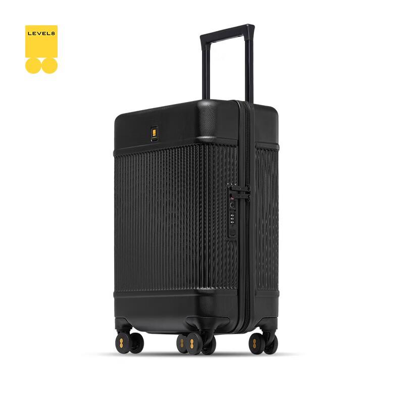 LEVEL8 20-inch ABS+PC Carry-on Spinner Luggage 20 inches