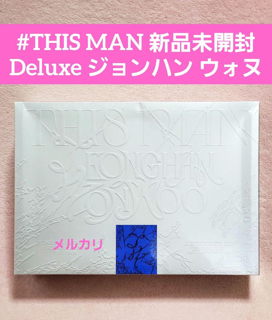 

[USED] Jeonghan Wonwoo this man Deluxe