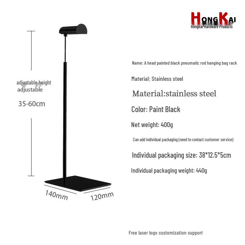 Adjustable Stainless Steel Handbag Display Stand with Gas Spring