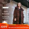 Qianrengang Women's Long Fur Collar Duck Down Jacket