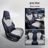 Four-Season Linen Car Seat Cushion for BYD Song PLUS