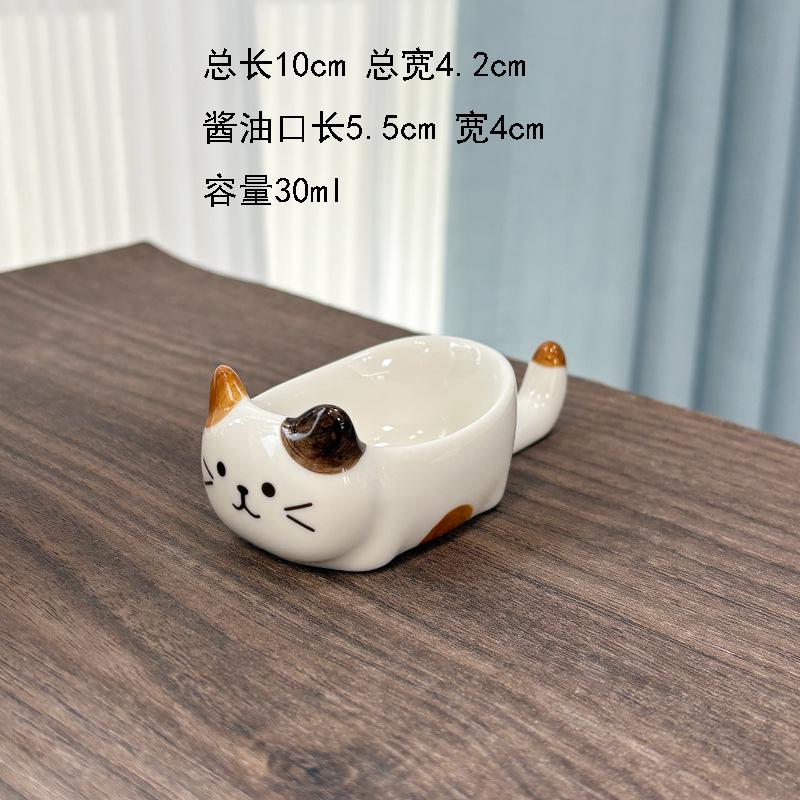 Seasoning Dish Cute Cat Ceramic Seasoning Dipping Dish Chopstick Holder Creative Plate Snack Seasoning Dish Ceramic Plate home